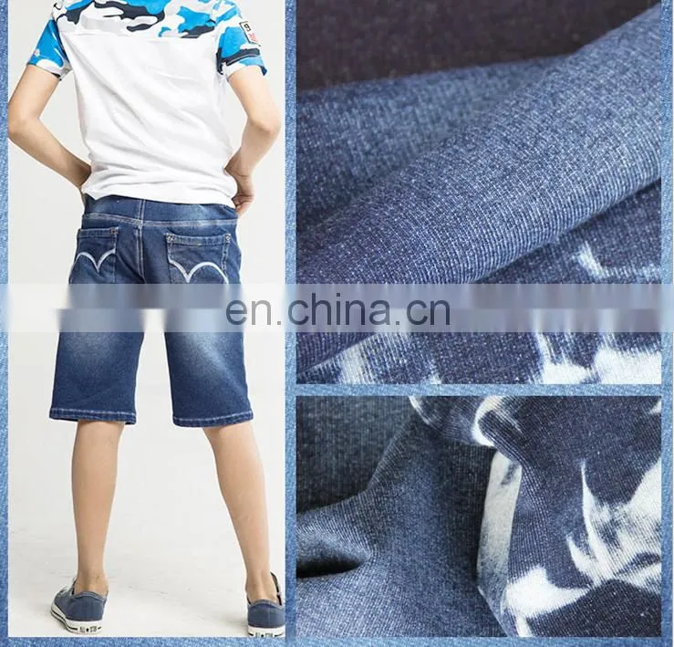7--11 oz Children's wear in the summer of 2016 with elastic jean