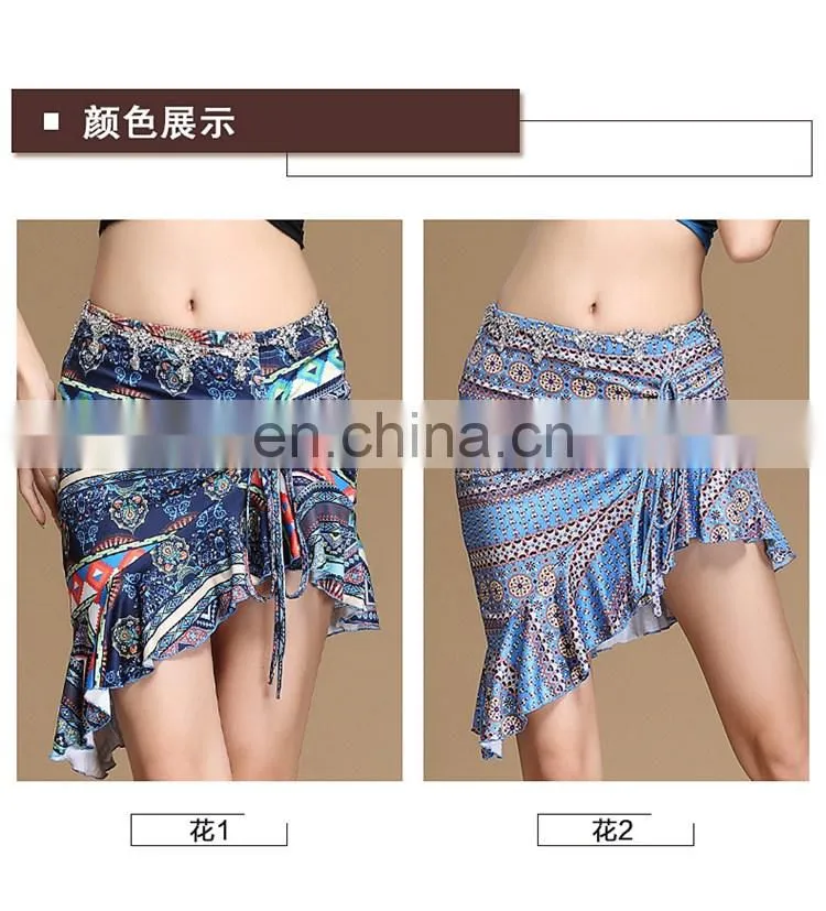 Q-6061 Egyptian Milk silk flower printing short belly dance skirt