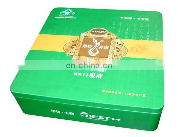 Large square metal tin container for healthy products