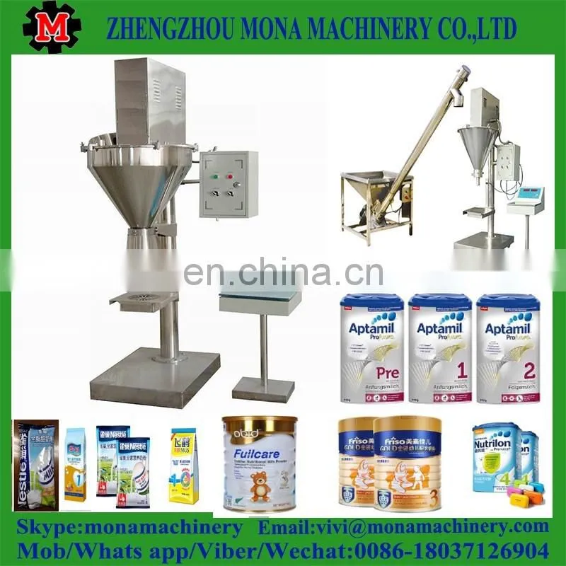 Dry mixed mortar powder packing machine | detergent powder packing machine