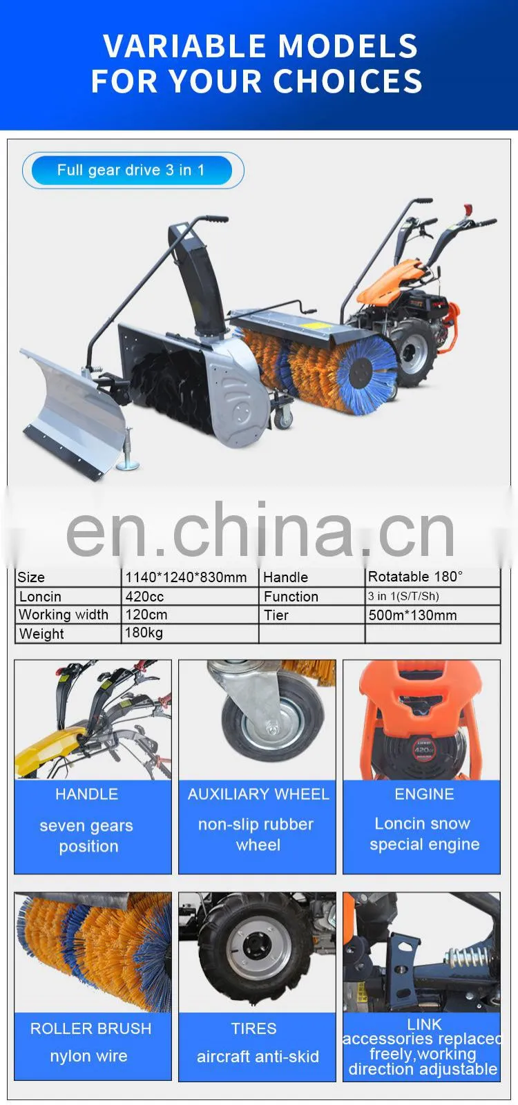 Snow thrower gardenpro engine 15hp snow sweeper