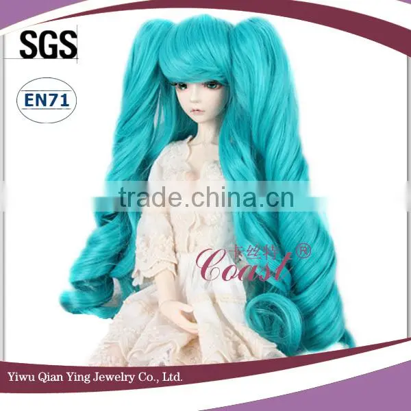 long dark blue synthetic doll wig with two curly clip ponytail