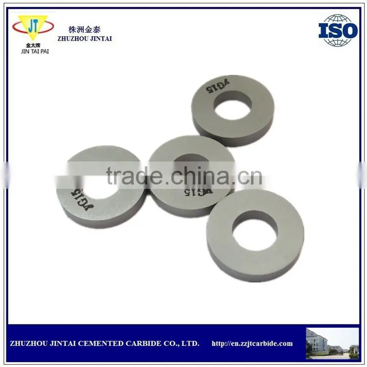 Length of service tungsten carbide die from zhuzhou