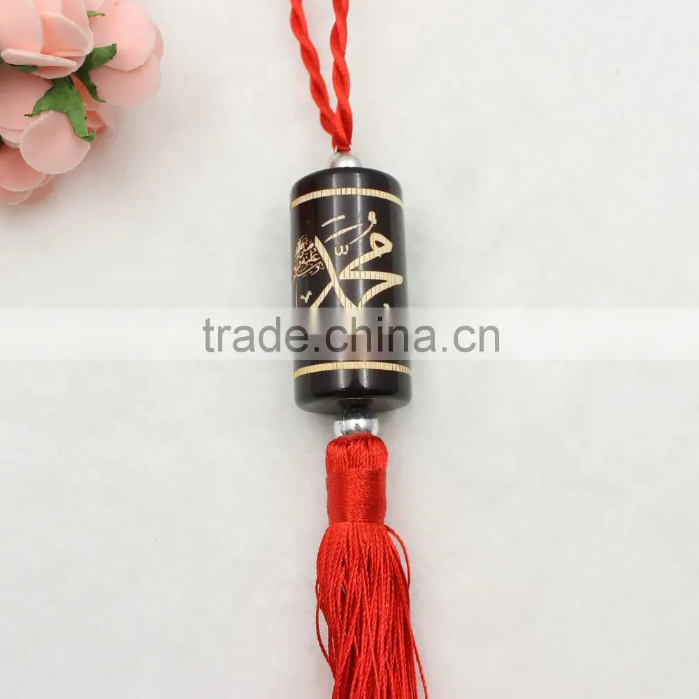 Islamic Glass Gift Pendant Car Hanging