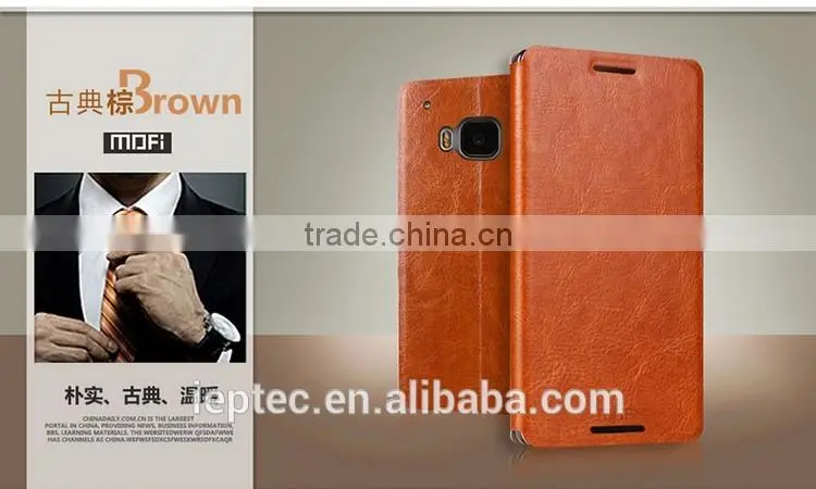 MOFi Case for HTC One M9 Flip Cover, Leather Mobile Phone Back Cover Housing for HTC One M9, HTC Hima