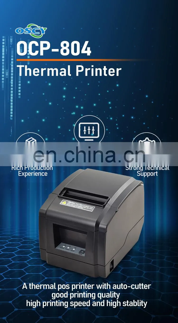 80mm POS Thermal Printer Receipt Printer Supermarket Machine Wholesale