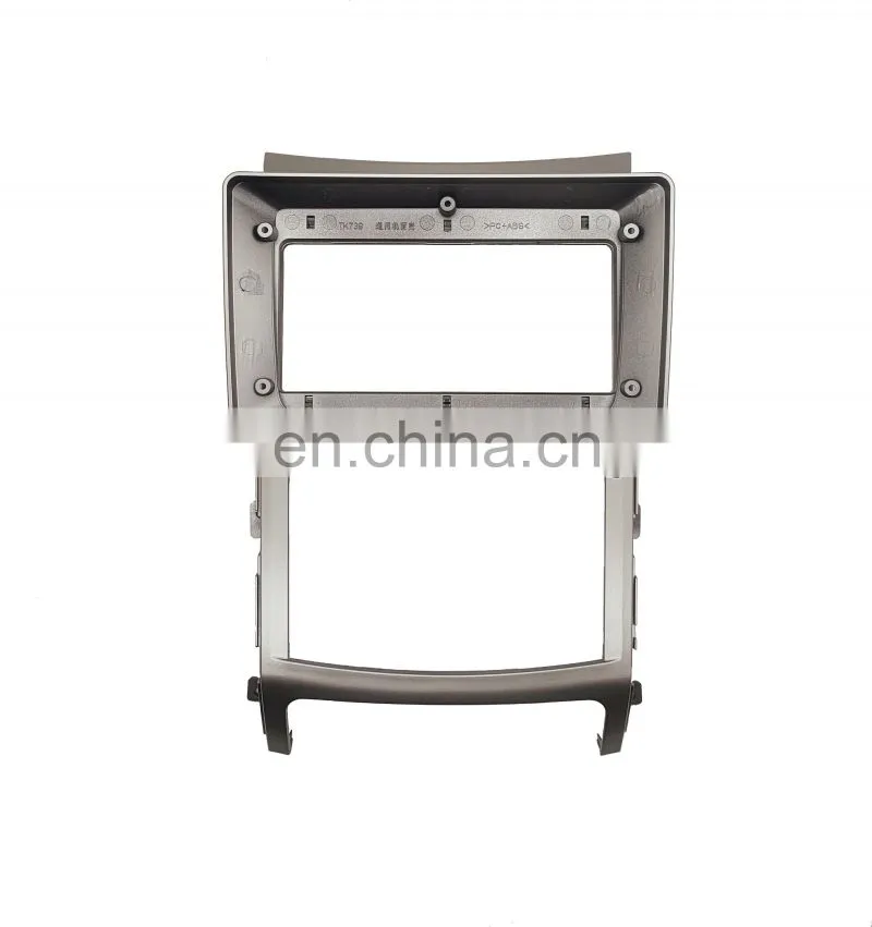 2010 Silver Car ABS Material Car Radio DVD Frame With Cable
