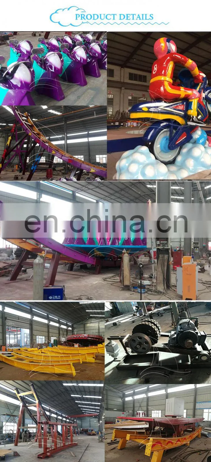 direct manufacture fairground roundabout used amusement equipment popular park rides flying ufo
