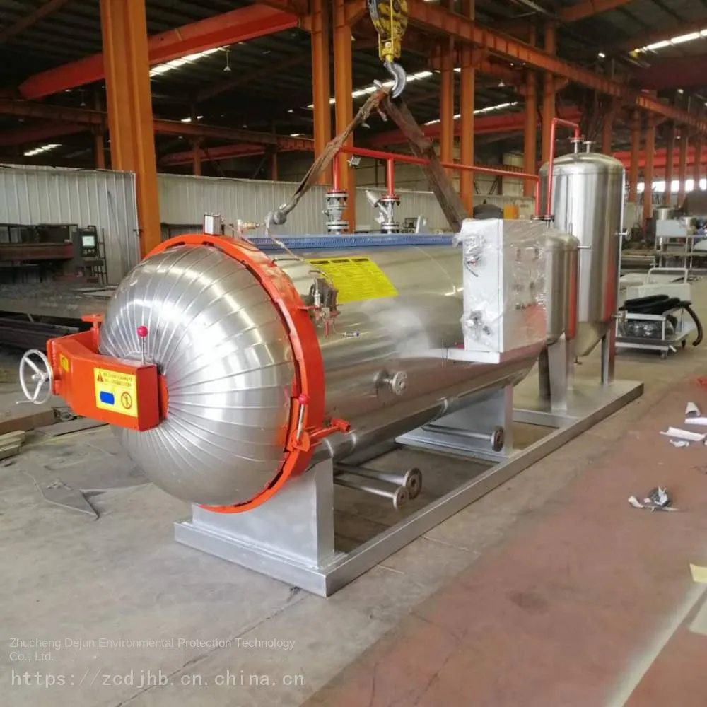 Farm Dead Pig Harmless Treatment Equipment_Dead Goose Harmless Treatment Equipment Factory Direct Sale