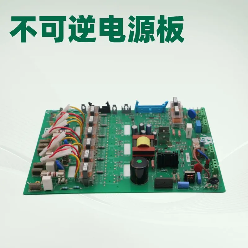 1688AI优化主图