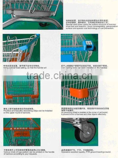 American Style Supermarket Shopping Cart Trolley