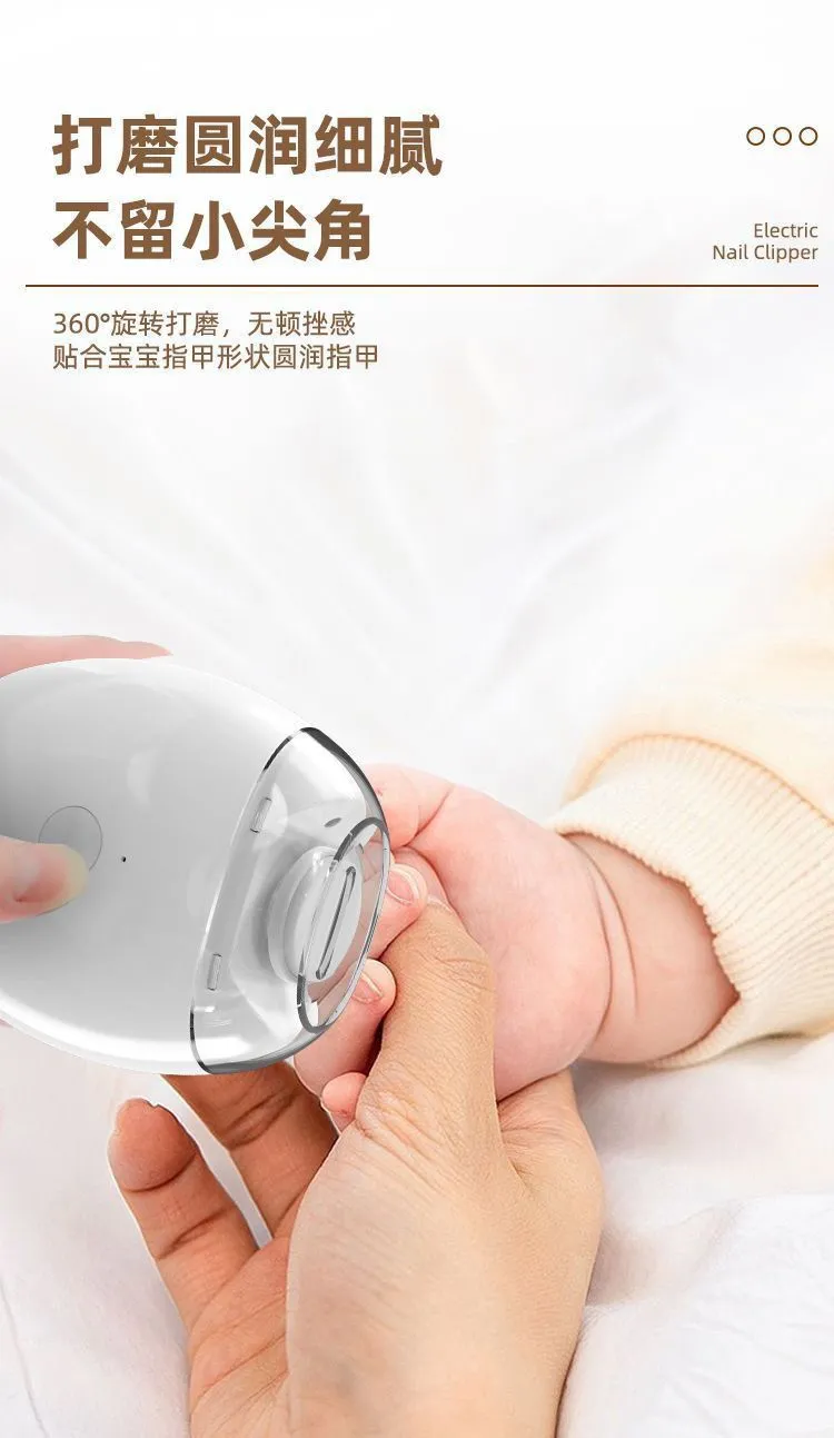 详情图05.jpg.webp