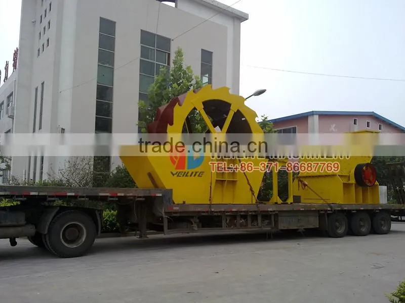 Sand Washer / Small Sand Washer Machine / Small Sand Washer