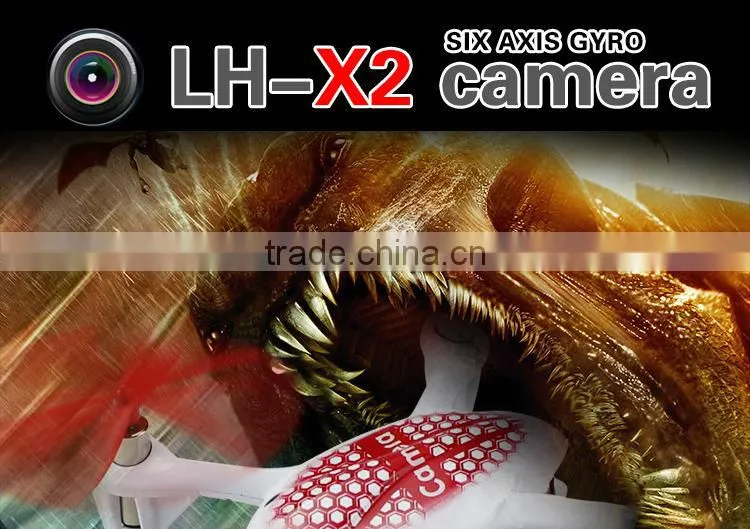 2014 New micro Quad Copter LEAD HONOR LH-X2 2.4G 4channel micro camera quadcopter china manufacture