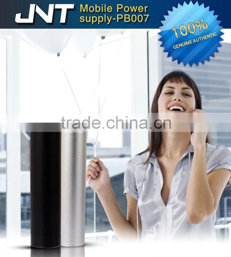 new product top selling Portable rechargeable battery gift power bank 2600mah
