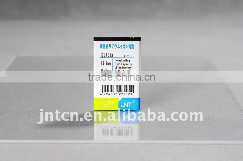 U529 for OPPO