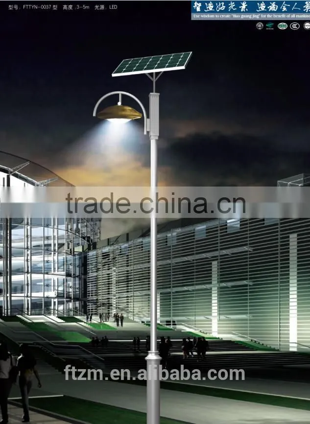 3M-25M single/double/multiple hot dipped galvanized solar lamppost for lighting