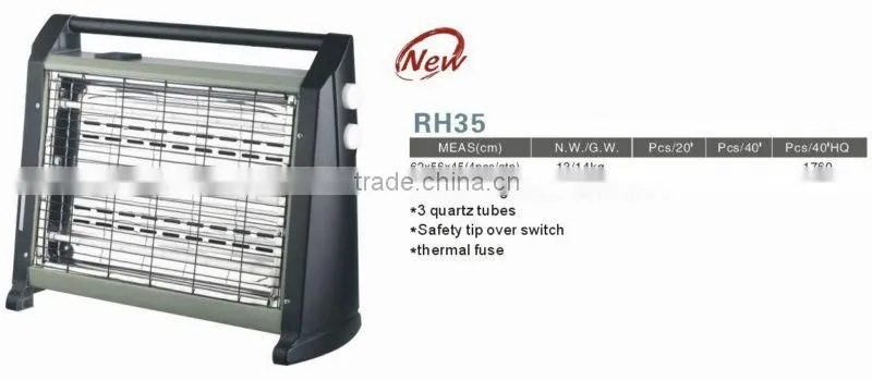 2heat 800W/1600Wquartz heater electric With humidifier function heater electric room heater