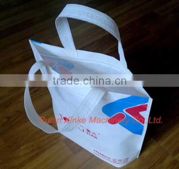 XINKE fully automatic non woven bag making machine
