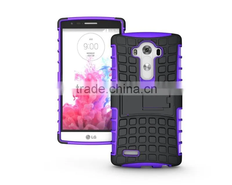 2015 Slim armor case for LG G4