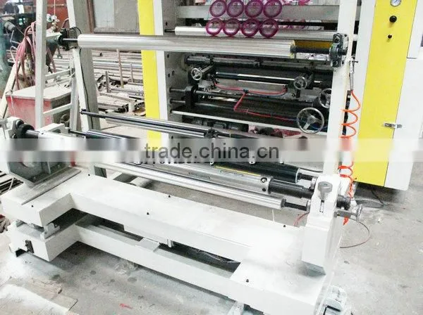 Dry Laminating Machine