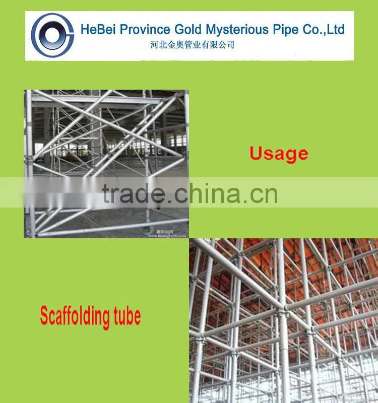 DIN 2391 ST52 cold drawn annealed seamless steel pipe for scaffolding tube