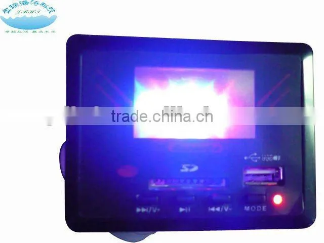 JR-9002B new-stayle music module with fm