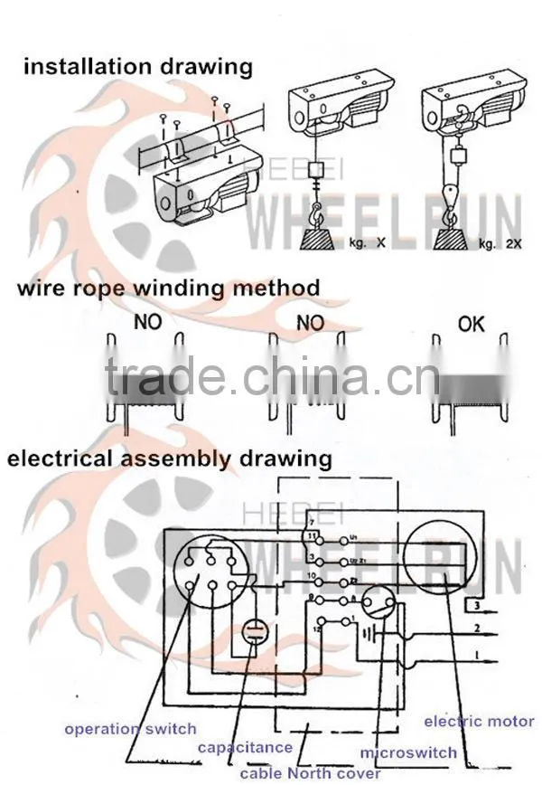 PA series wire rope pulling hoist small capacity electric wire rope hoist