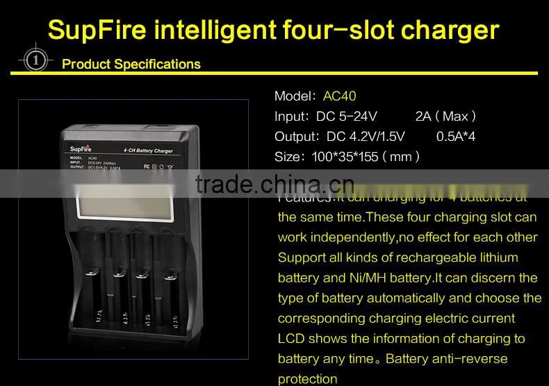 SupFire all kinds of 4*Li-ion battery charger with HD LCD display