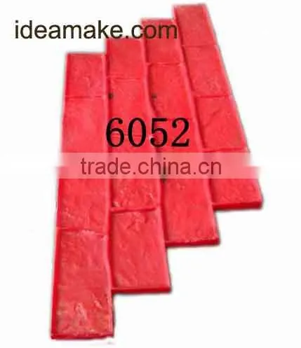 paver block prices