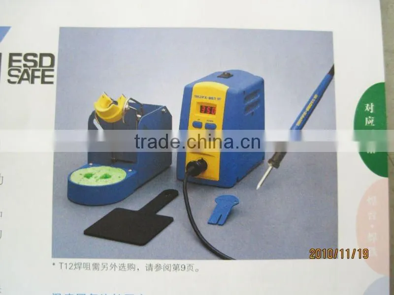 ESD Hakko FX-888 Hakko FX-951 Hakko 936 Hakko 937 Lead free soldering station iron 60W 70W