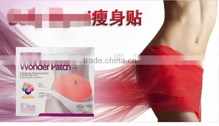 Abdomen treatment patch weight loss Patch fat burning patch 5pcs/box