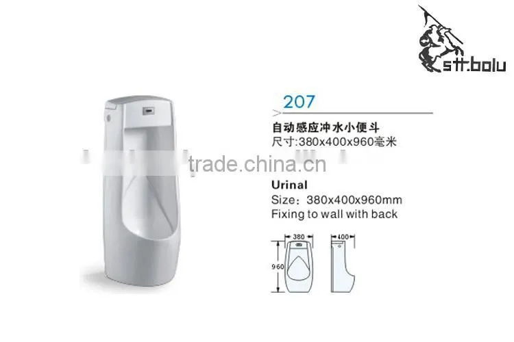 Ceramic wc wall-hung urinal sensors wall-hung sanitary ware urinal