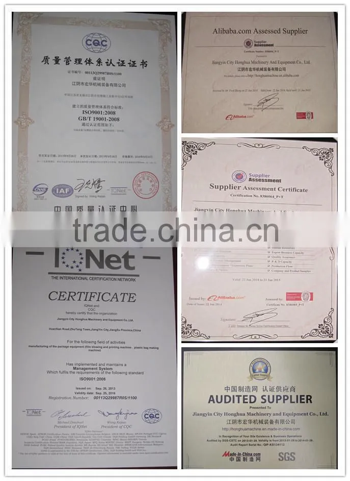 Co-extrusion Coater/Laminators equipment