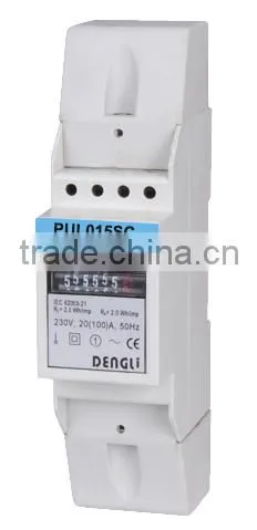 Pulset Din Rail Type Single Phase Energy Meter