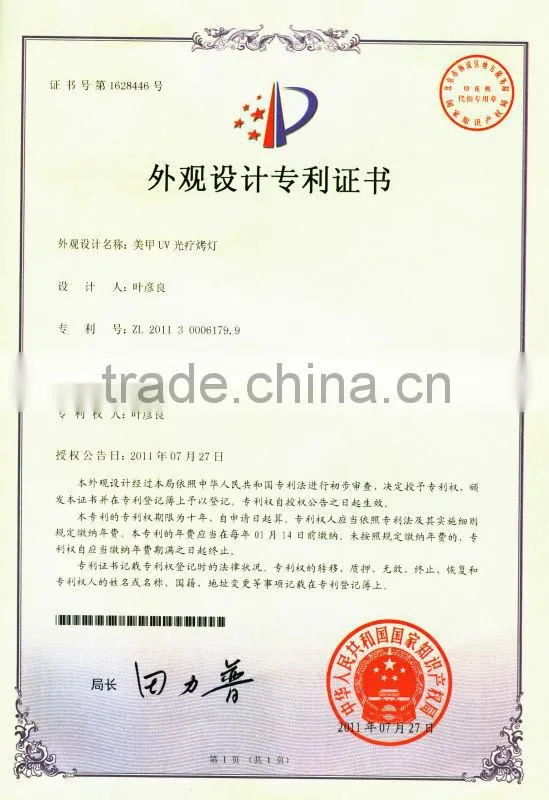 3th Generation Bare Power 45w Led Nail Uv Lamp