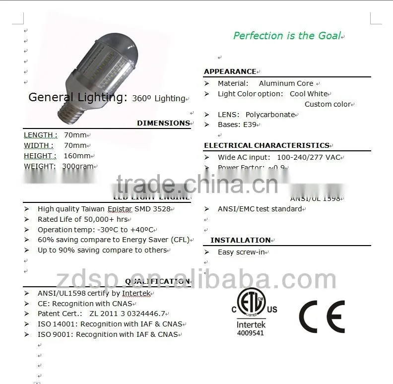 Smd 3528 E39 led corn Light 12w cool White