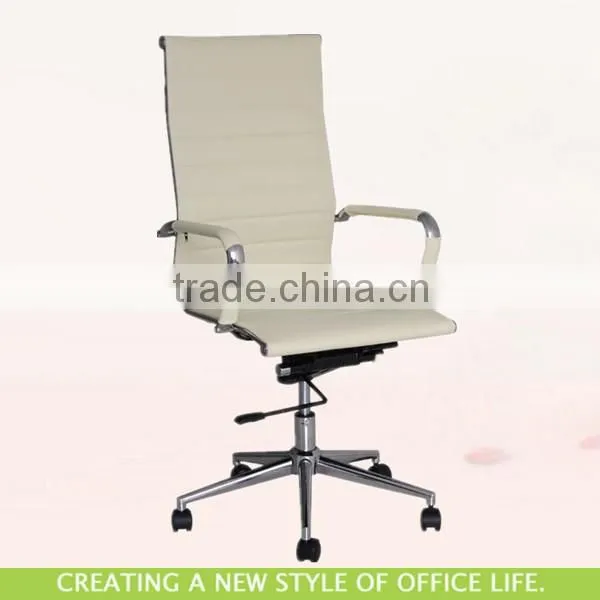 Cream leather office chair with wheels K-8733A-3