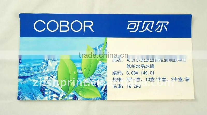 Color Custom Made Stickers