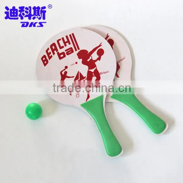 DKS baby tennis racket,price beach tennis racket,good tennis beach racket