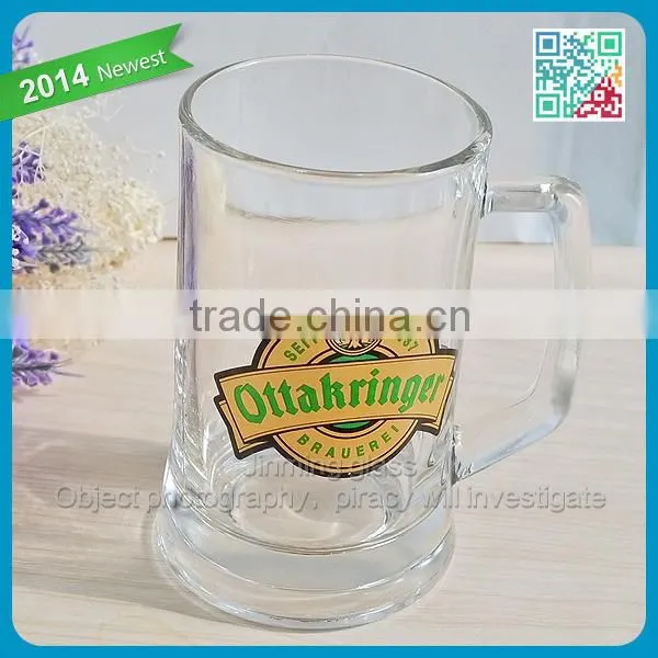Ottakringer Thick Wall Heavy Beer Drink Glassware Classic Crystal Glass Tumbler Beer Mug