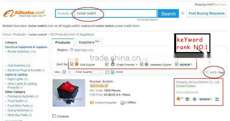 led 4pins on-off /DPDT/Double pole double throw silver contact light switch 16A 250V AC KCD4-201NC rocker switch