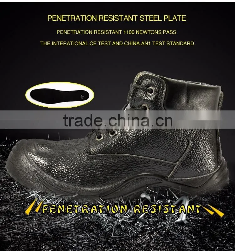 China manufacturer wholesale brand name safety shoes