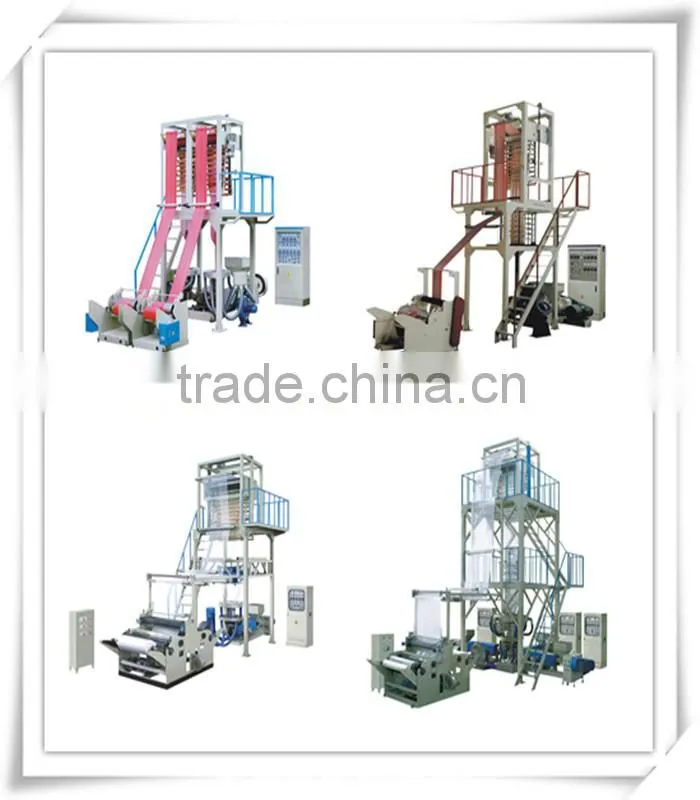 film blowing machine price,2016 the newest plastic film making machine