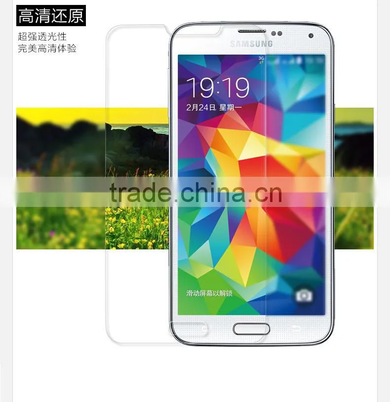 Best Price Tempered Glass Screen Protector For Sumsung Galaxy S5 Screen Protector