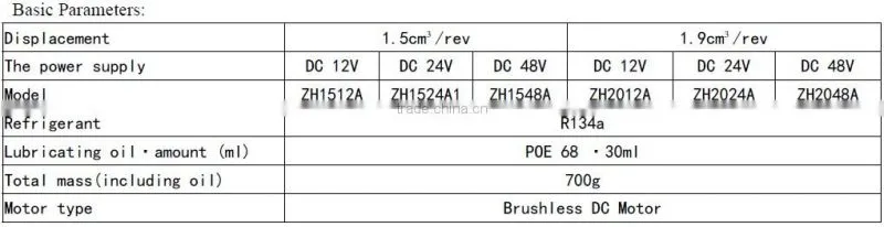 Hermetic R134a DC Brushless Rotary Refrigerator Compressor for 48V