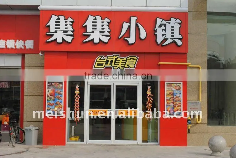 exterior dutch doors,the center board can shown your logo