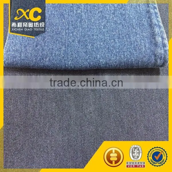 Good stretch polyester cotton hat denim fabric