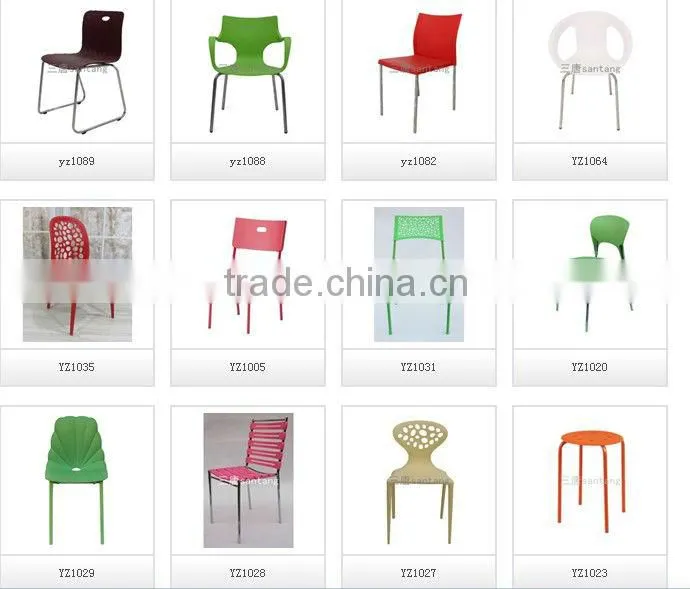 3 people plastic school table