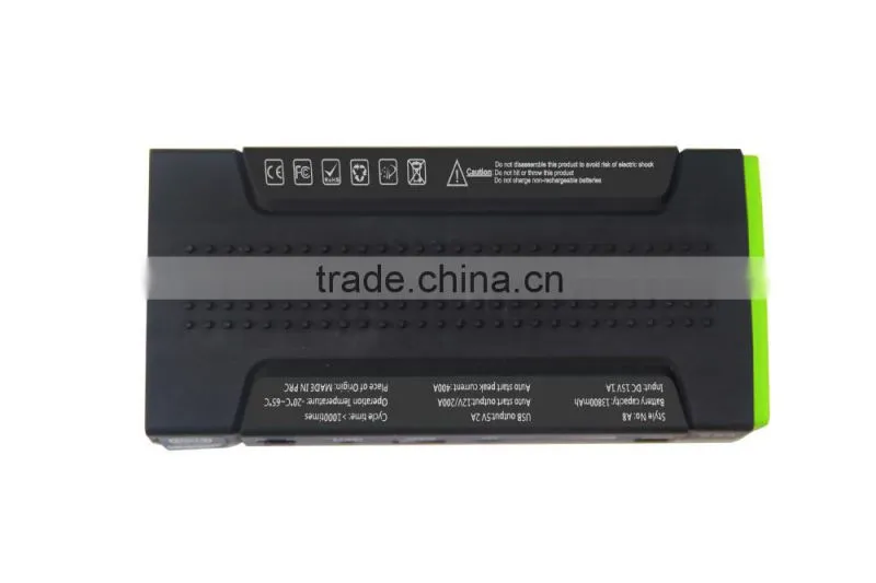 12000 mah car jump starter 12v power bank for car
